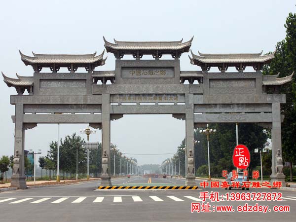三門七樓式牌樓雕刻