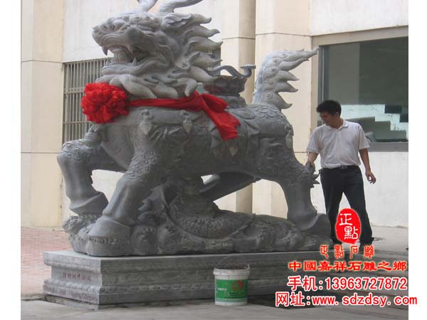麒麟雕刻