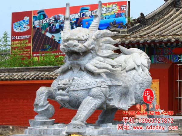 石雕麒麟送寶
