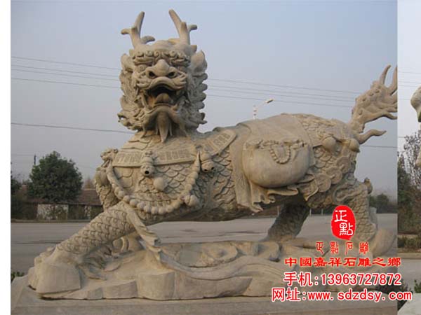 石雕麒麟獻(xiàn)寶
