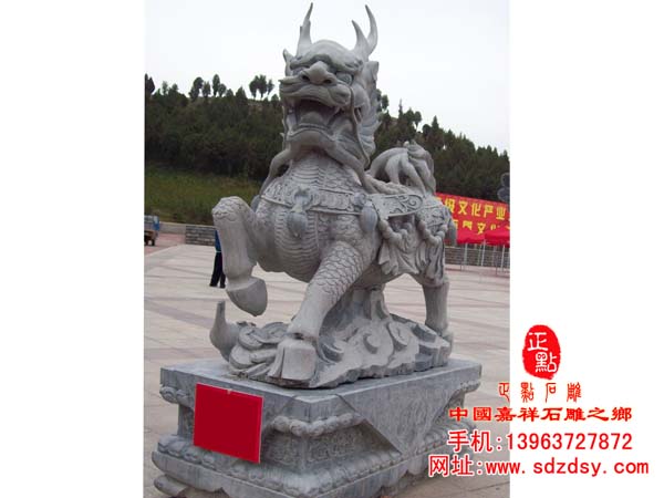 招財(cái)進(jìn)寶麒麟雕刻