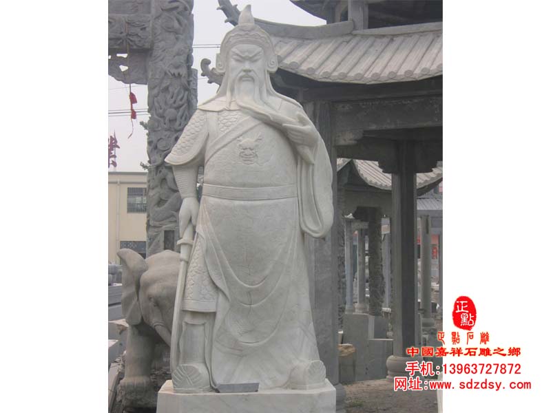 石雕關公