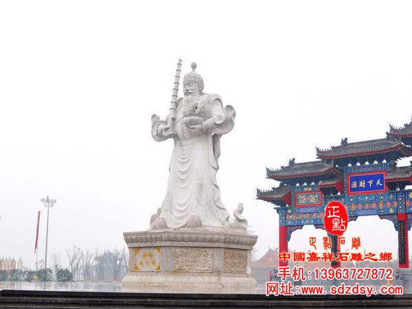石雕武財神雕塑