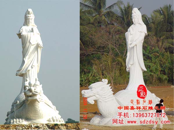 漢白玉鰲魚觀音雕塑