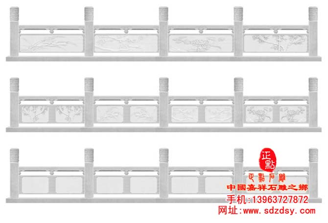 石欄桿設計加工