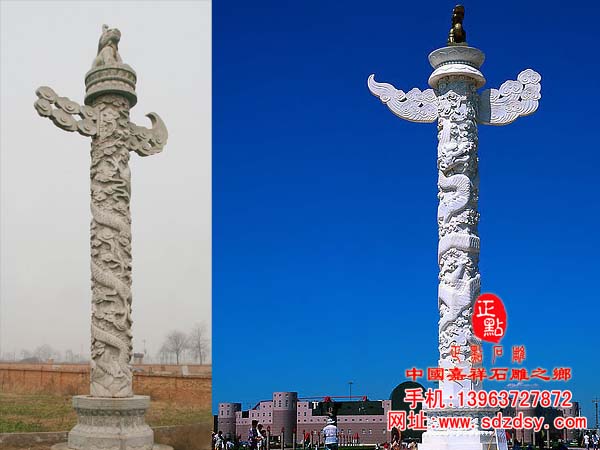 龍風(fēng)柱