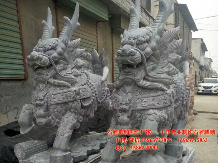  石雕麒麟多少錢一對(duì)